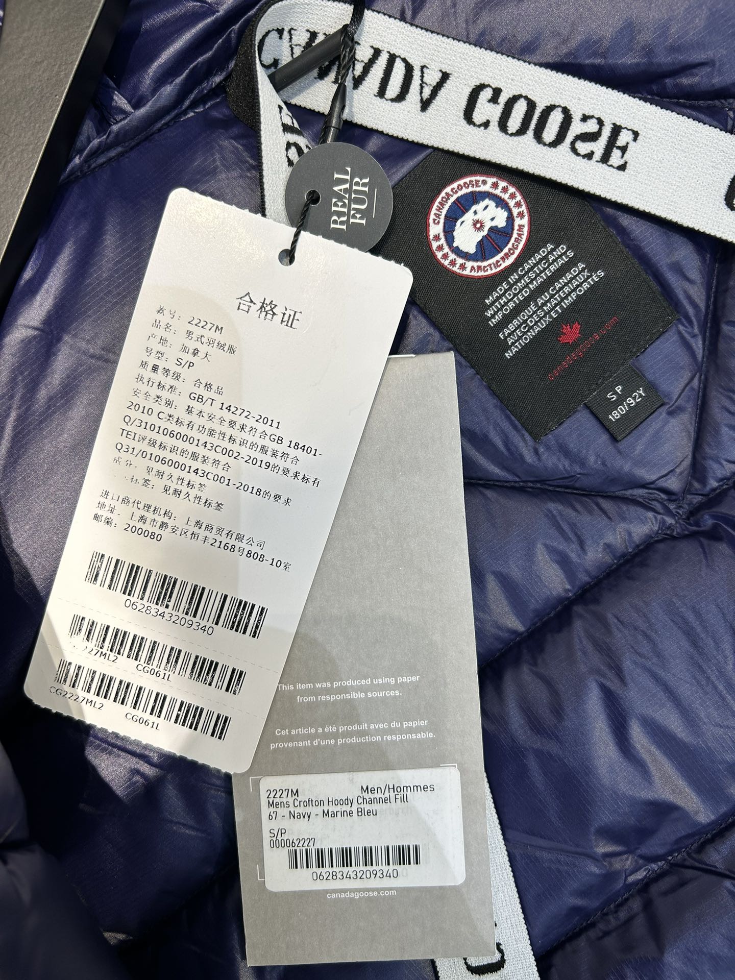 Canada Goose Down Jackets